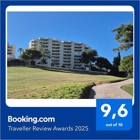 Habitacion Deluxe Con Bano Privado En Atalaya Apartagolf, 埃斯特波纳 外观 照片
